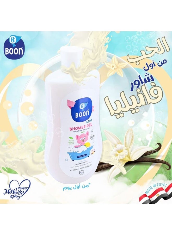 Boon Care Kids Shower Gel Vanilla 500ml Gentle From Day One